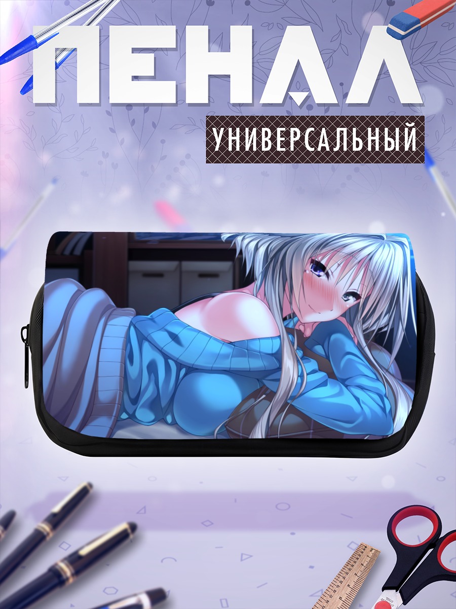 Пенал-косметичка Мизуки Канбаяши в свитере