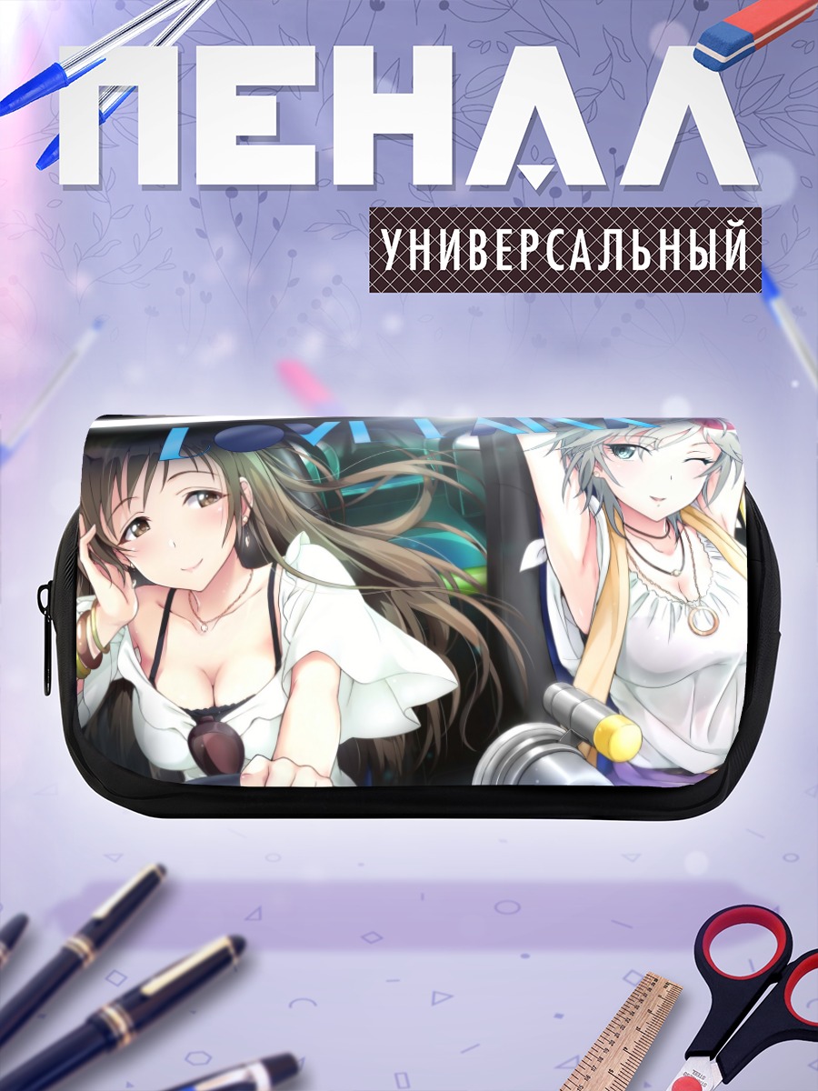 Пенал-косметичка Анастасия и Минами