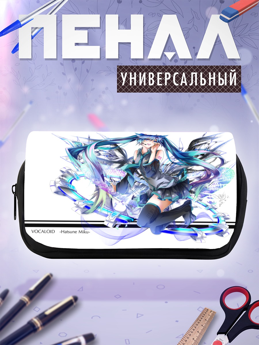 Пенал-косметичка Мику Хацунэ в сиянии
