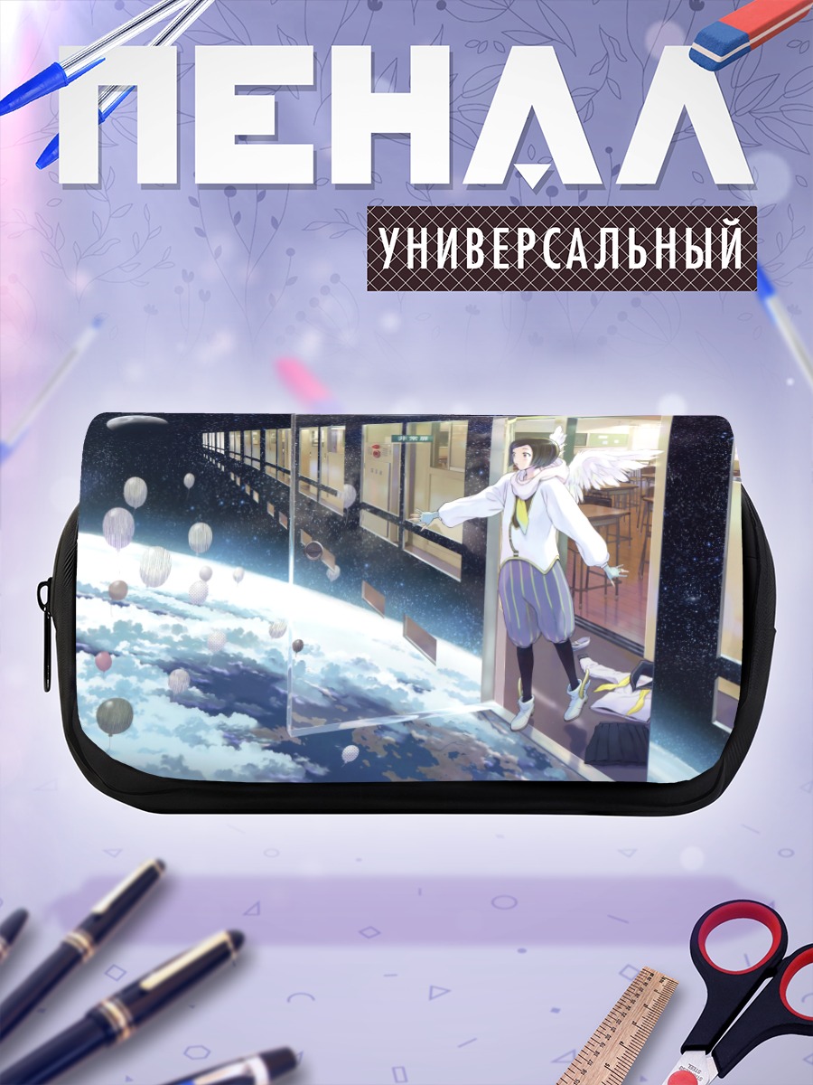 Пенал-косметичка Крылатая девушка в космосе
