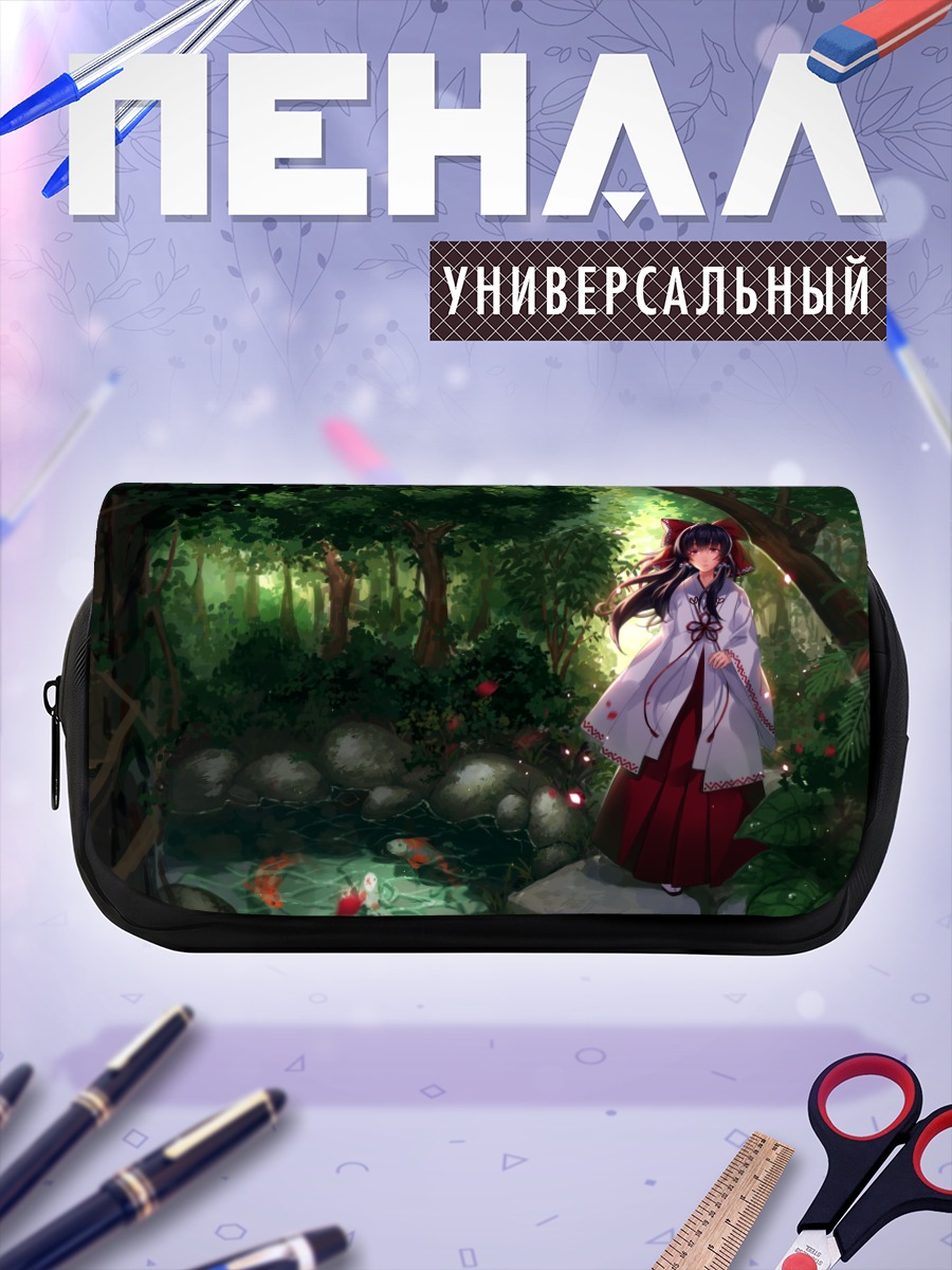 Пенал-косметичка Рейму Хакурей в лесу