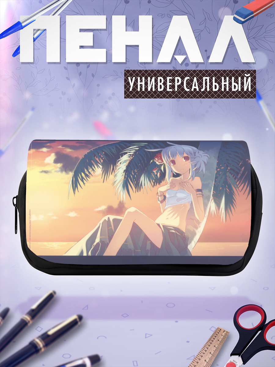 Пенал-косметичка Суэ на пляже