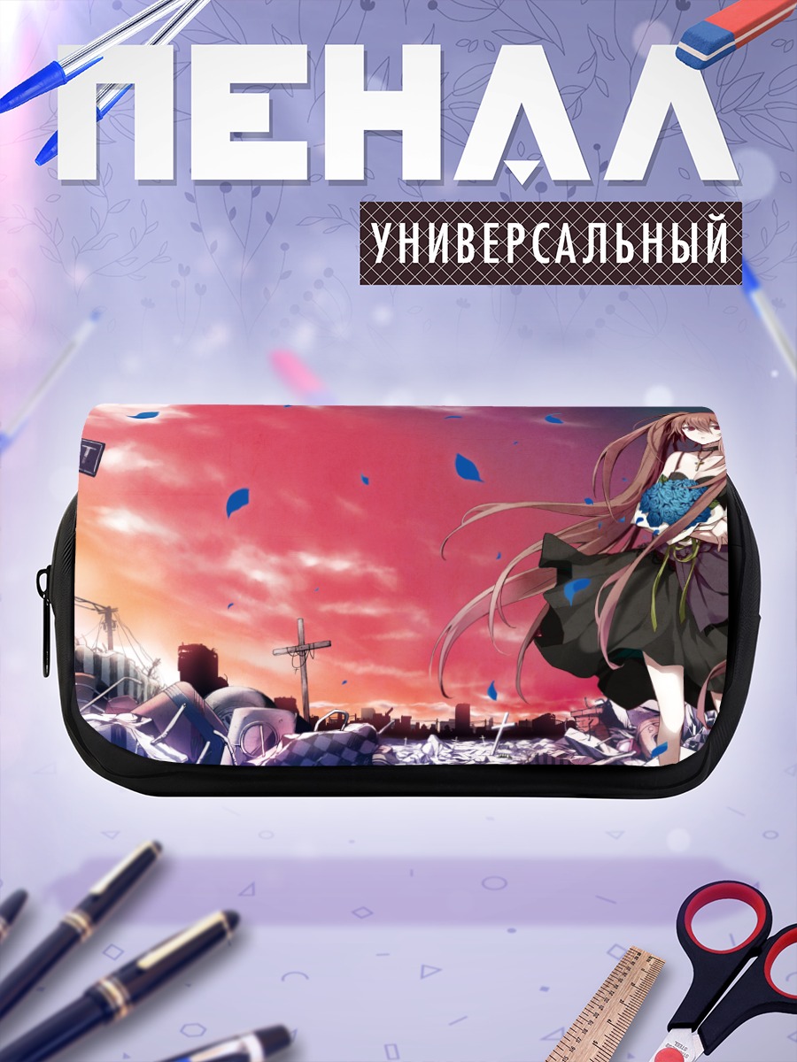 Пенал-косметичка Девушка в городе