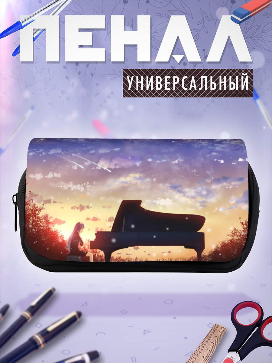 Пенал-косметичка Мику Хацунэ за пианино