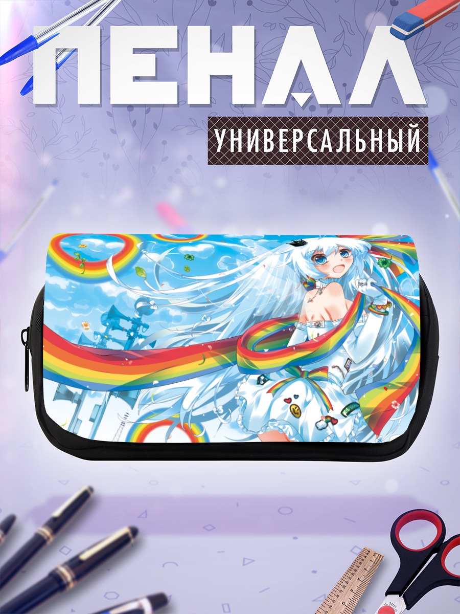 Пенал-косметичка Радужная Мику Хацунэ
