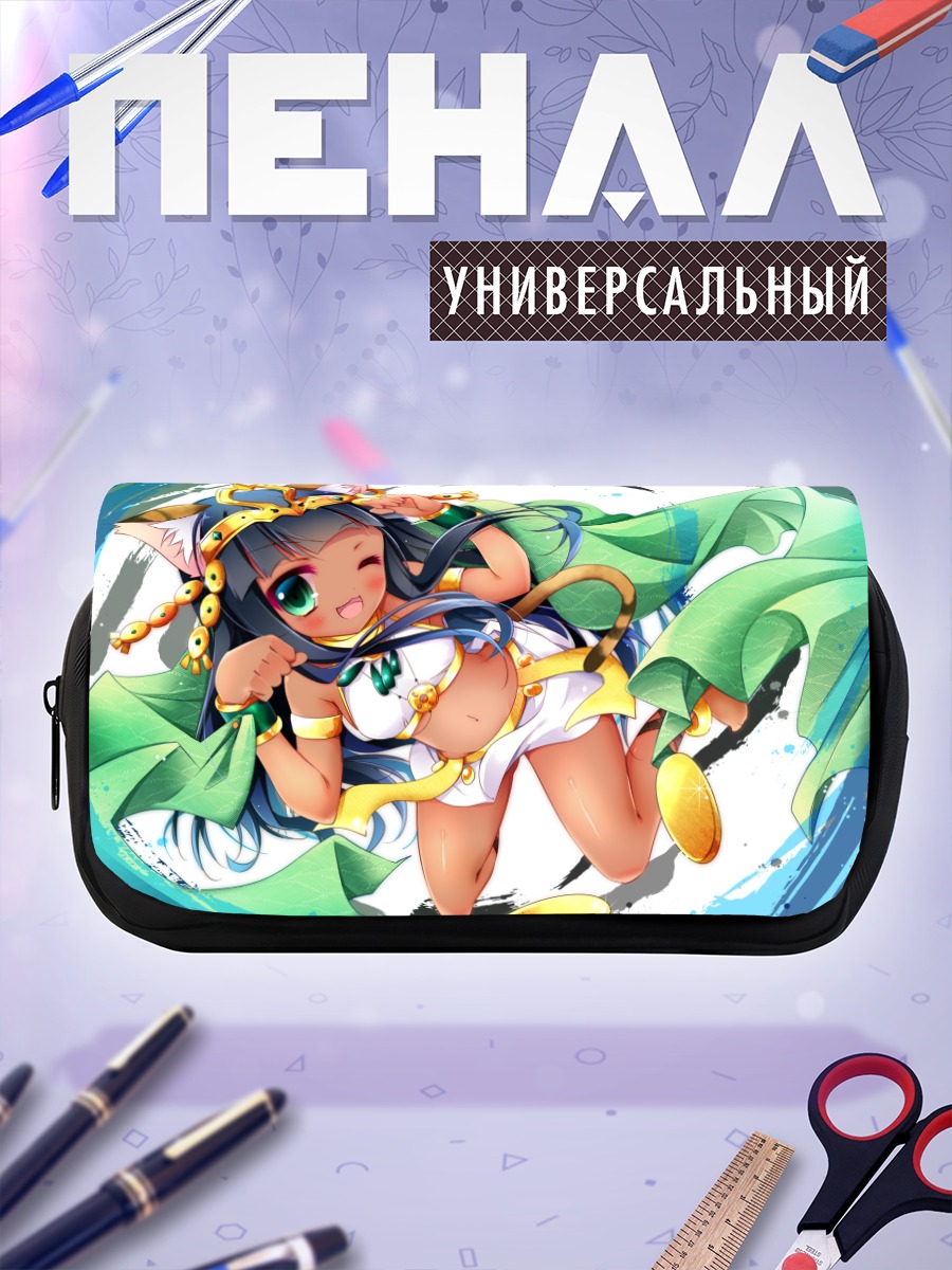 Пенал-косметичка Бастет в танце