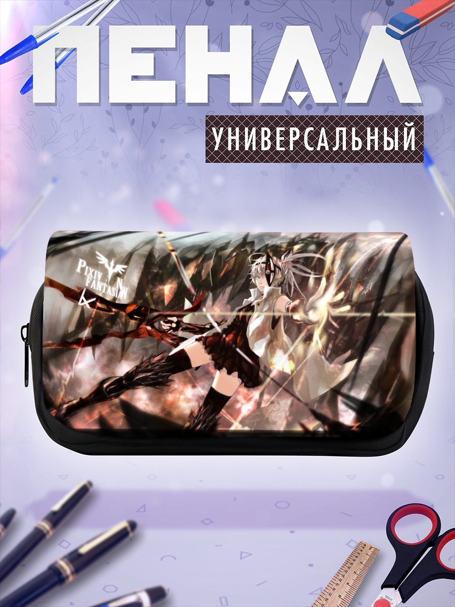 Пенал-косметичка Pixiv Fantasia в бою