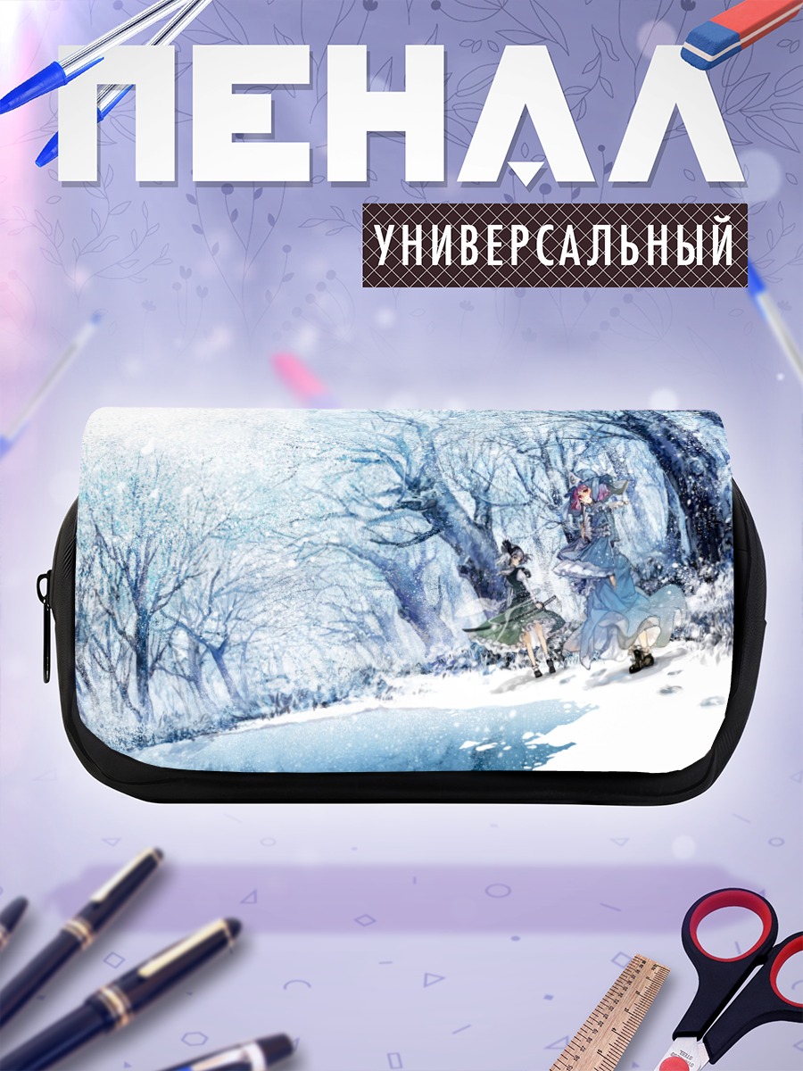 Пенал-косметичка Ёму Конпаку в лесу