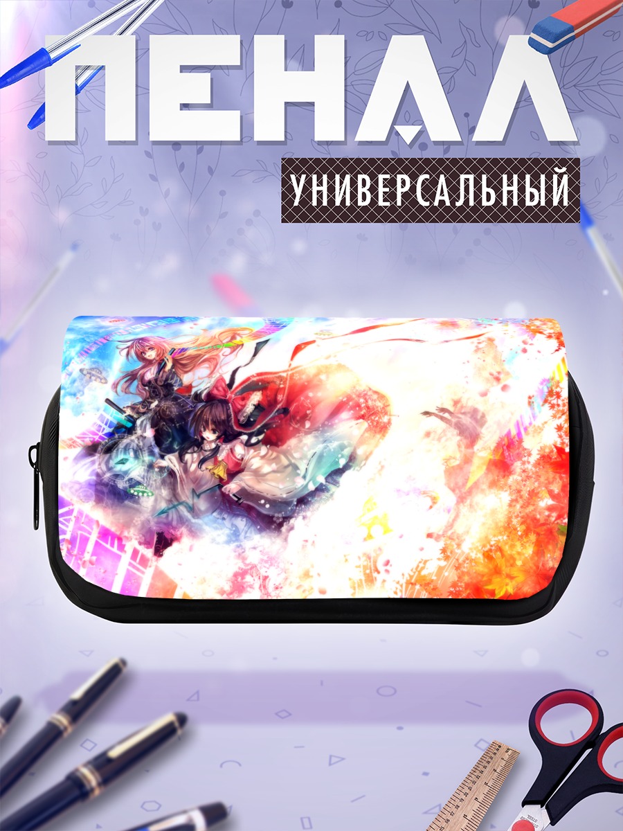 Пенал-косметичка Рейму Хакурей в цвете