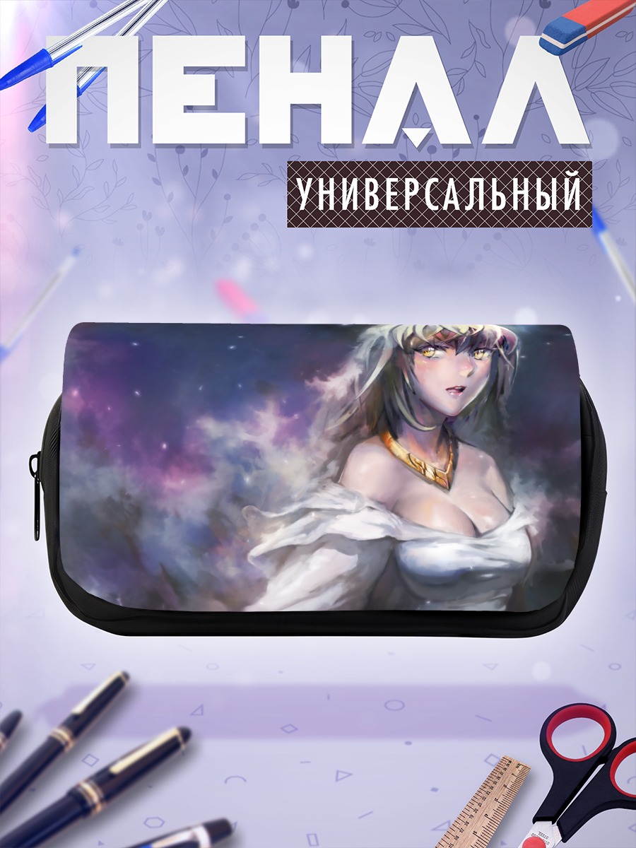 Пенал-косметичка Девушка с золотыми глазами