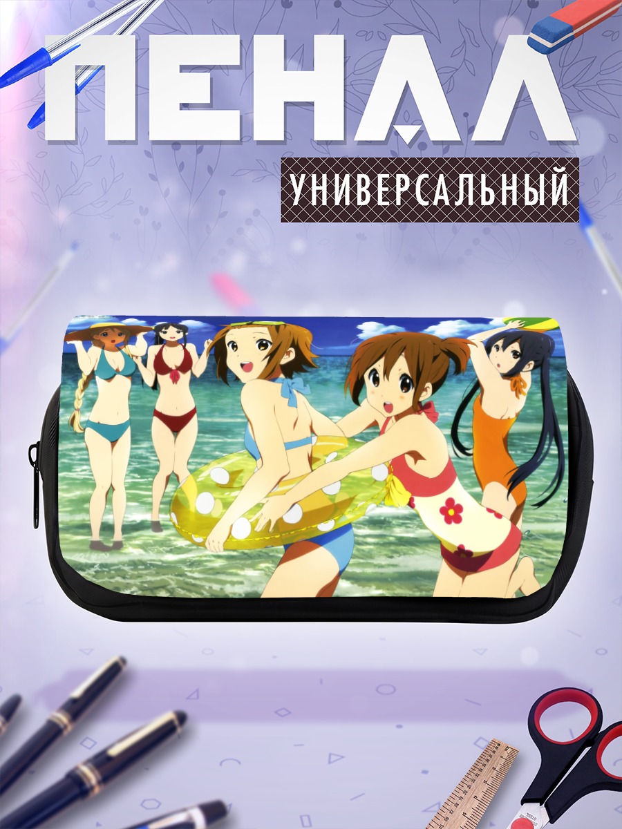 Пенал-косметичка K-On на пляже