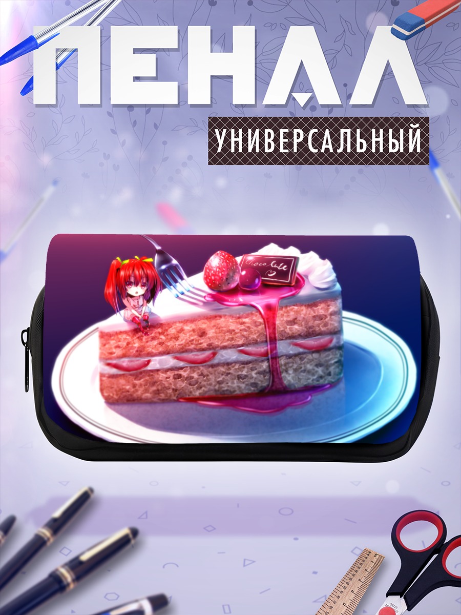 Пенал-косметичка Клубничный десерт чиби