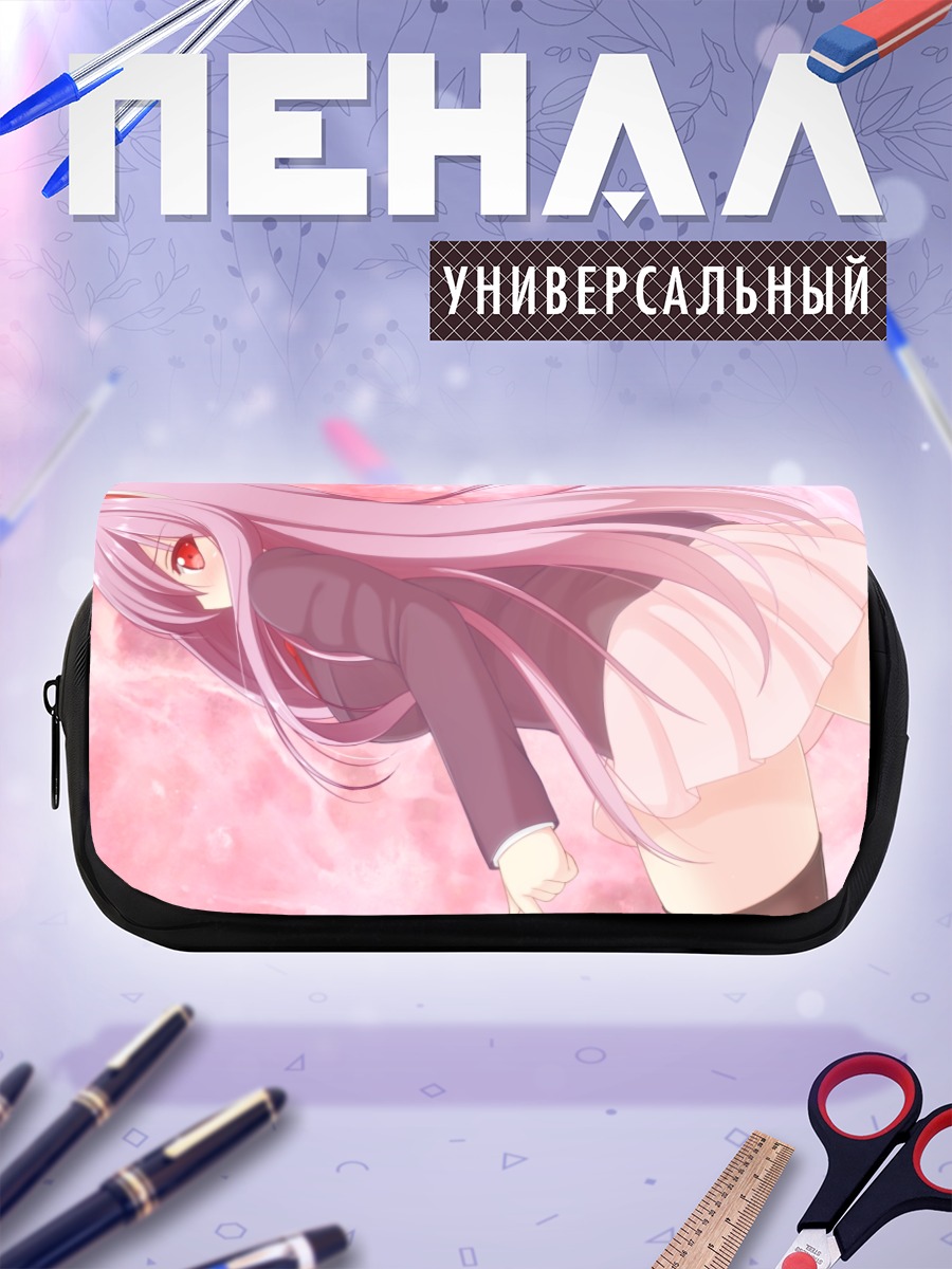Пенал-косметичка Рейзен Удонгейин Инаба