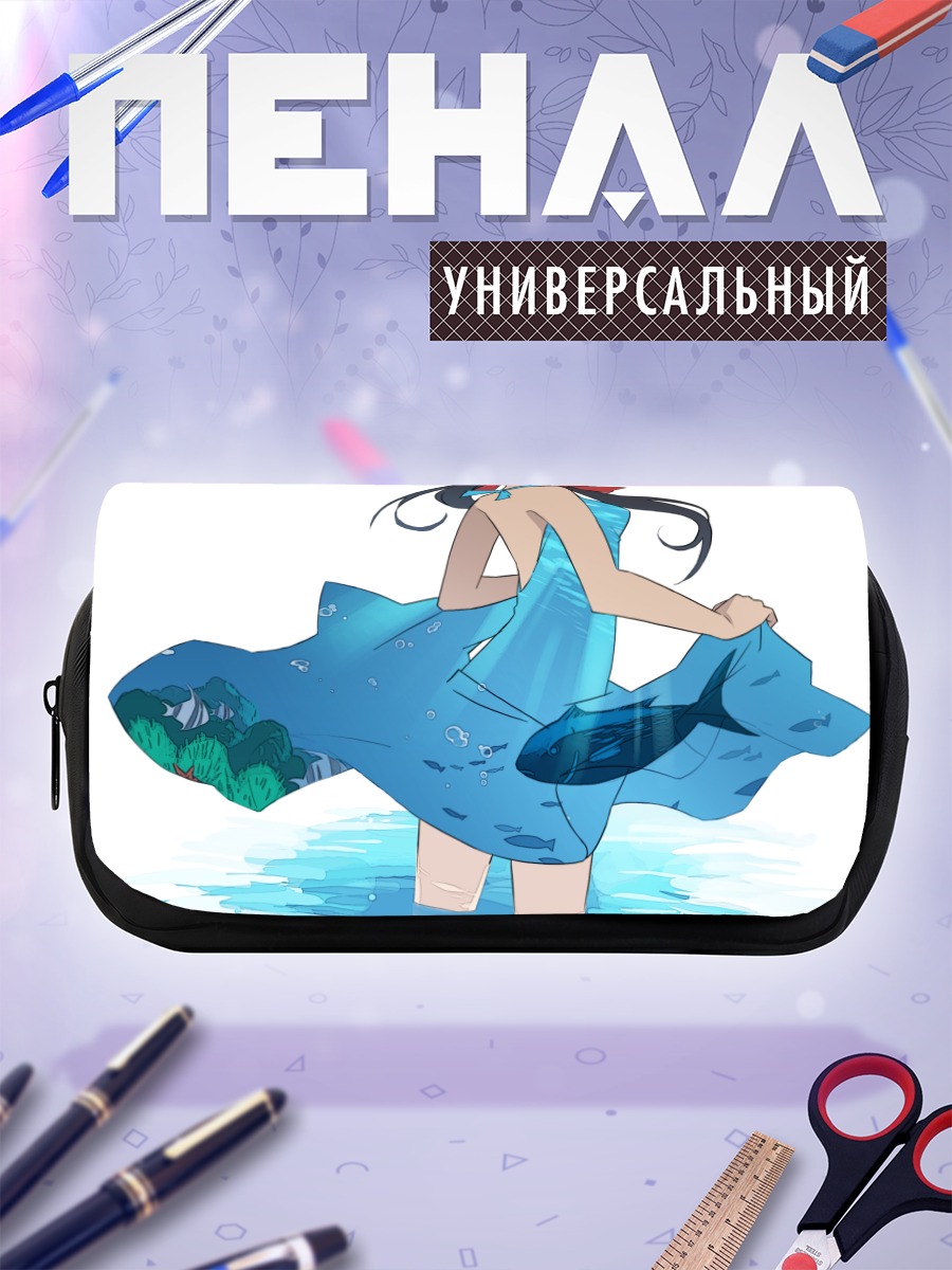 Пенал-косметичка Сейшелы на пляже