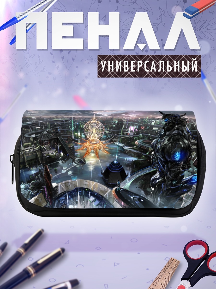 Пенал-косметичка Меха в городе