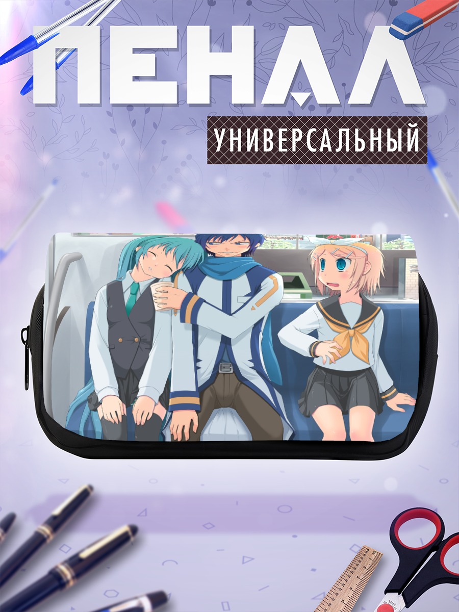 Пенал-косметичка Мику Хацунэ и друзья