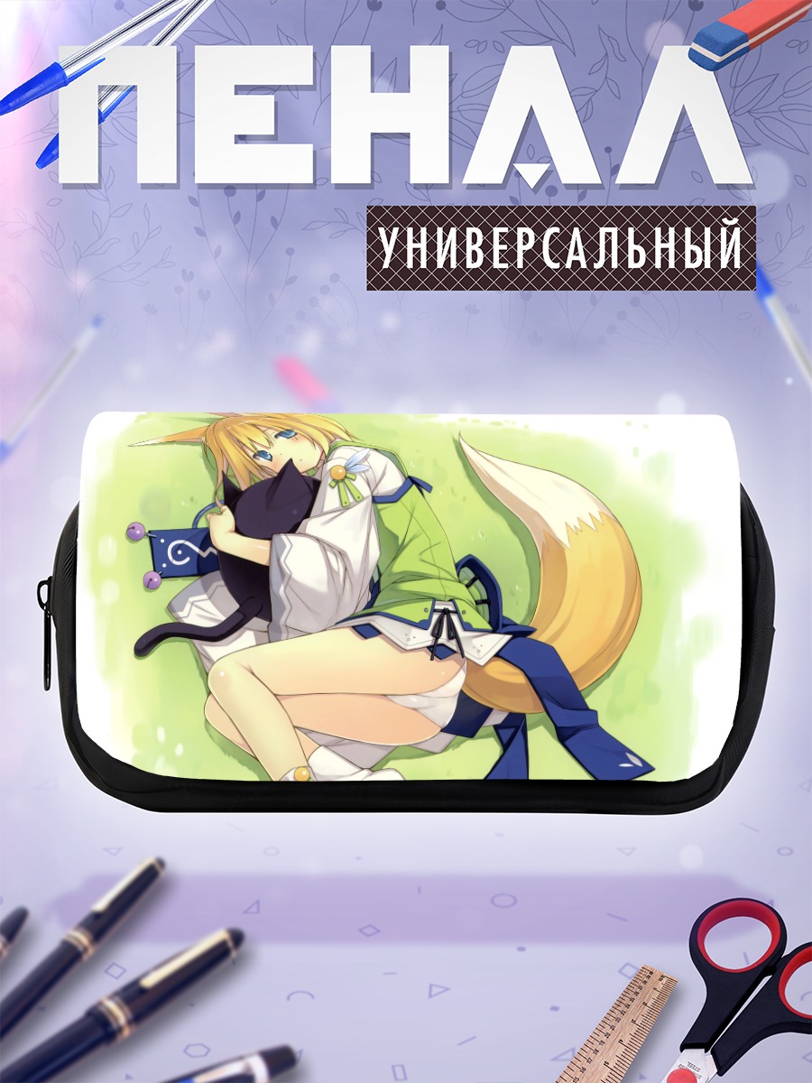 Пенал-косметичка Девушка-лиса в белье
