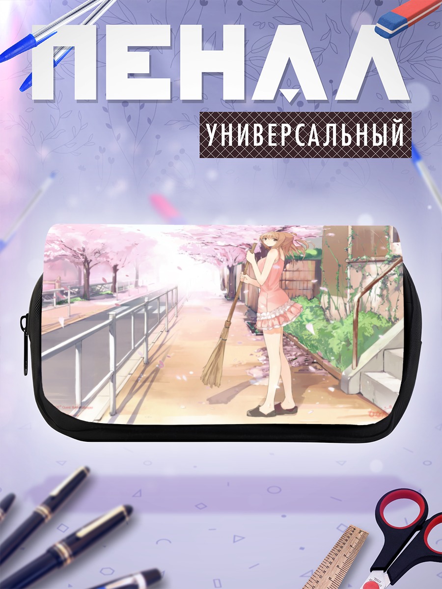 Пенал-косметичка Май Яотоме в сакуре