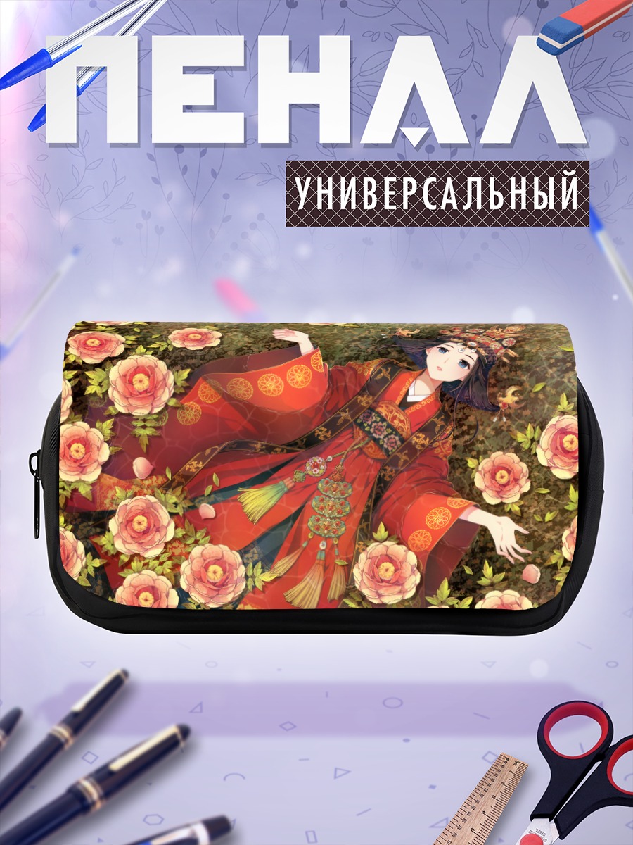 Пенал-косметичка Девушка в кимоно с цветами