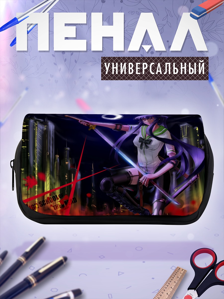 Пенал-косметичка Саэко Бусудзима с катаной