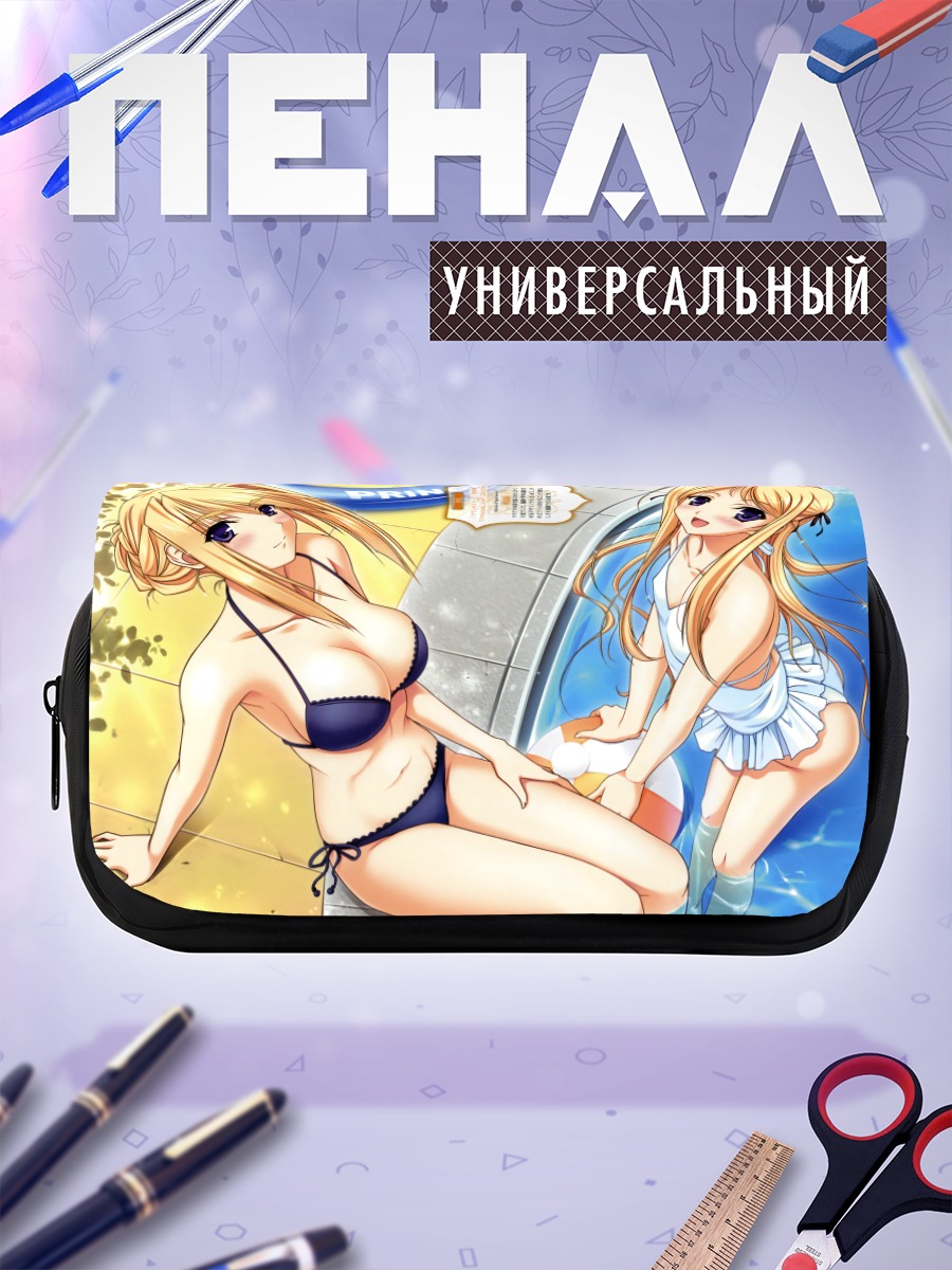 Пенал-косметичка Мария и Сильвия Ван Хоссен