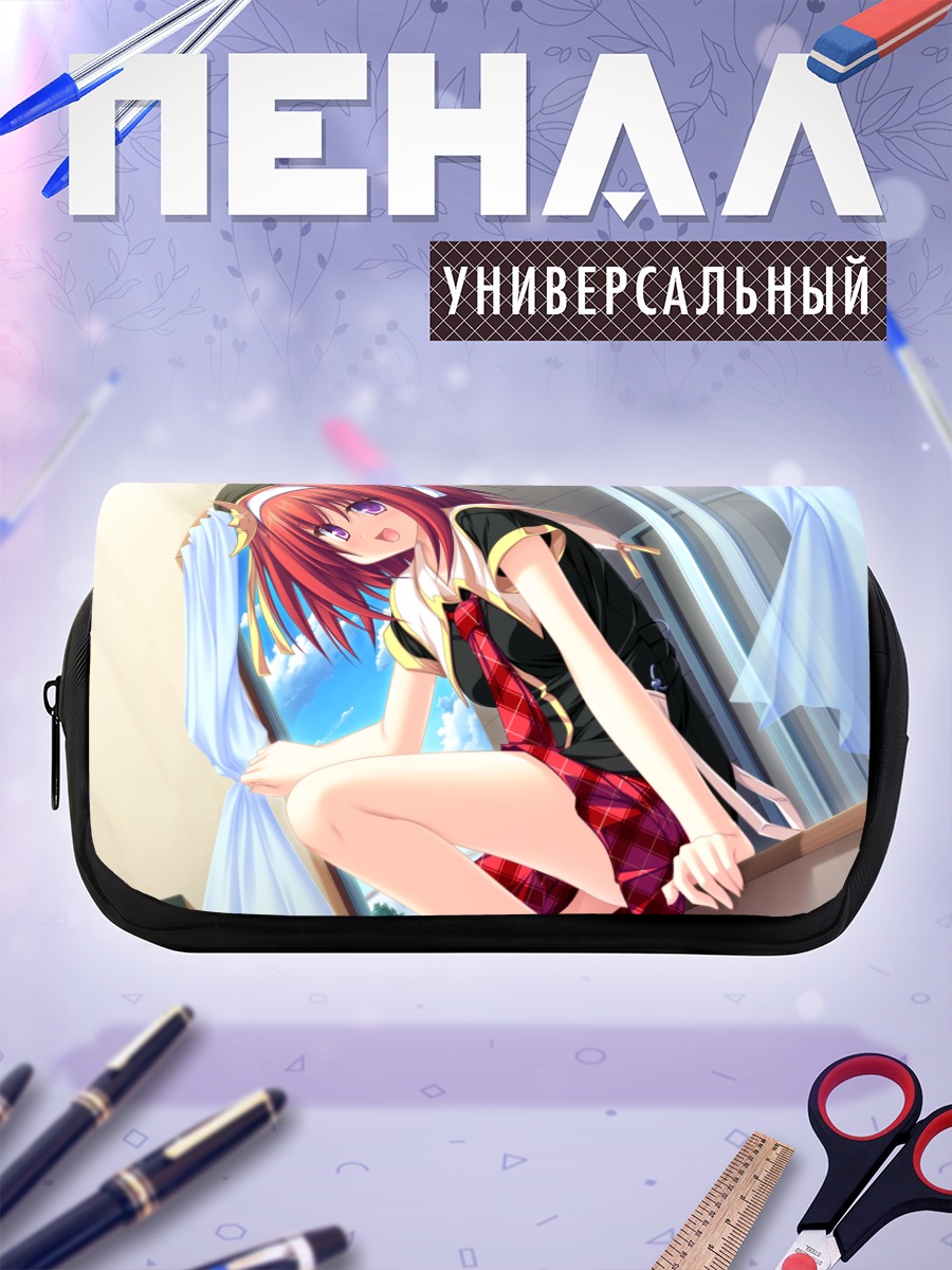 Пенал-косметичка Назуна Цубаки в окне