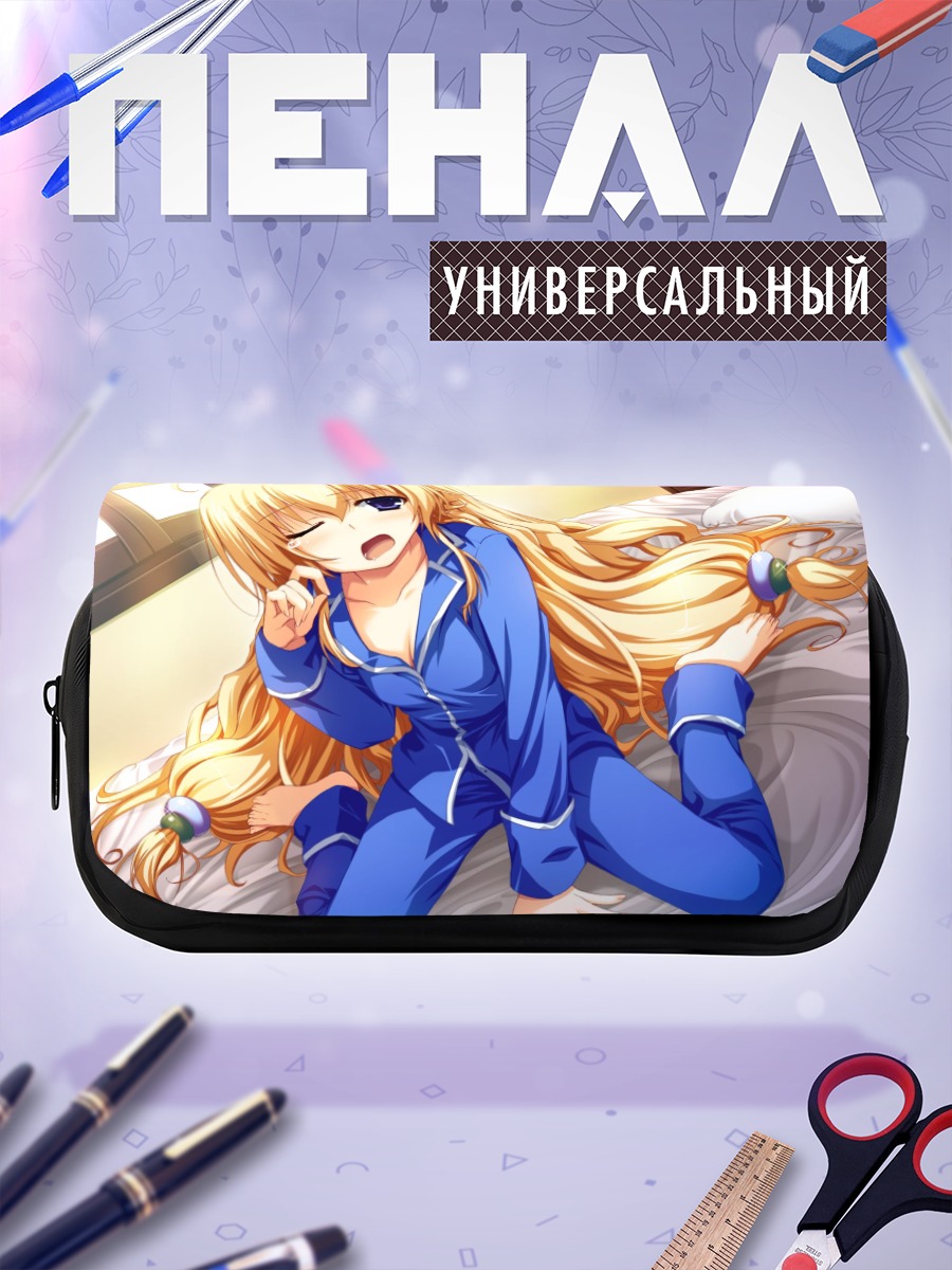 Пенал-косметичка Таэ Кураяшики в пижаме