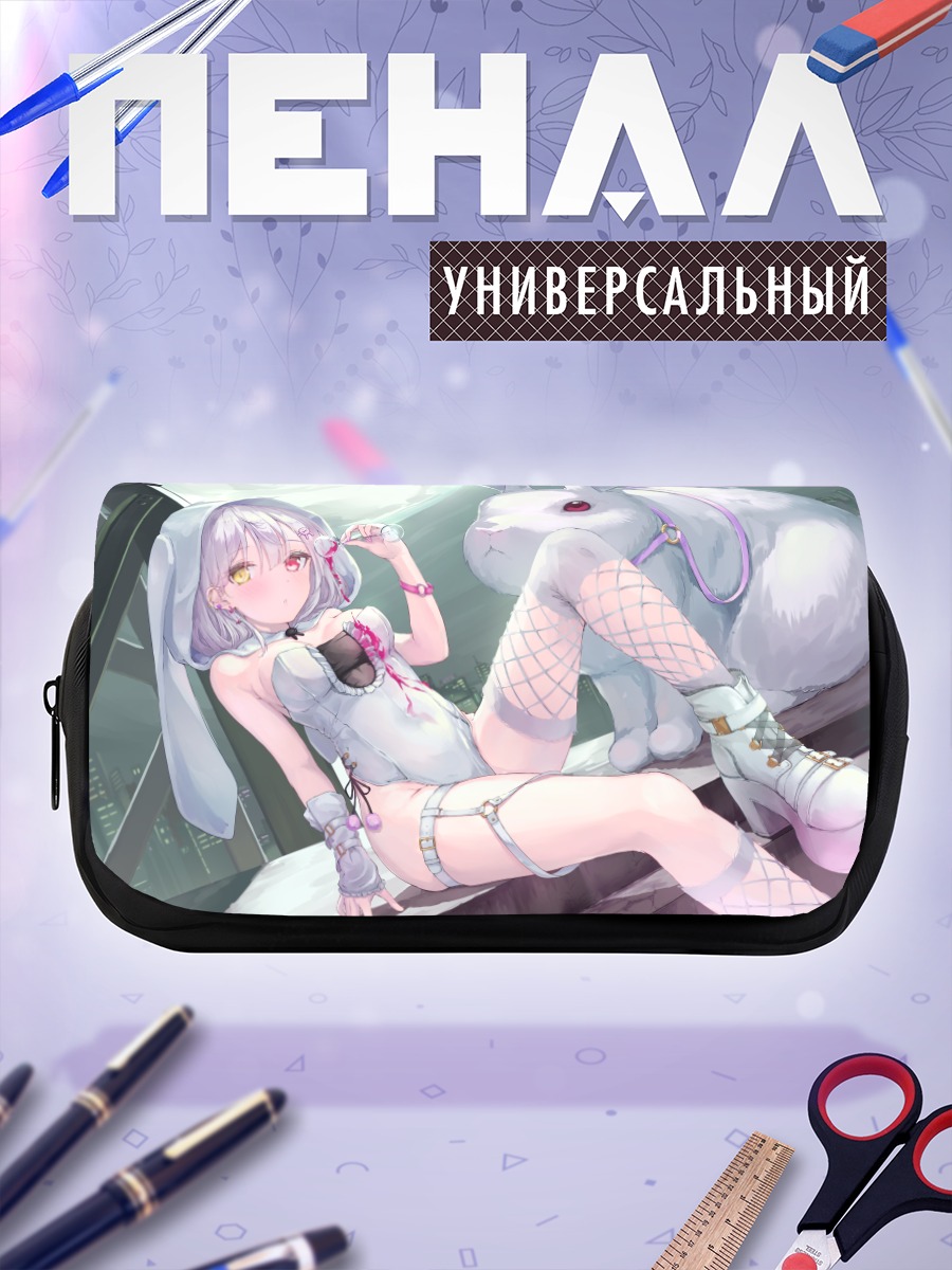 Пенал-косметичка Девушка-зайка в городе