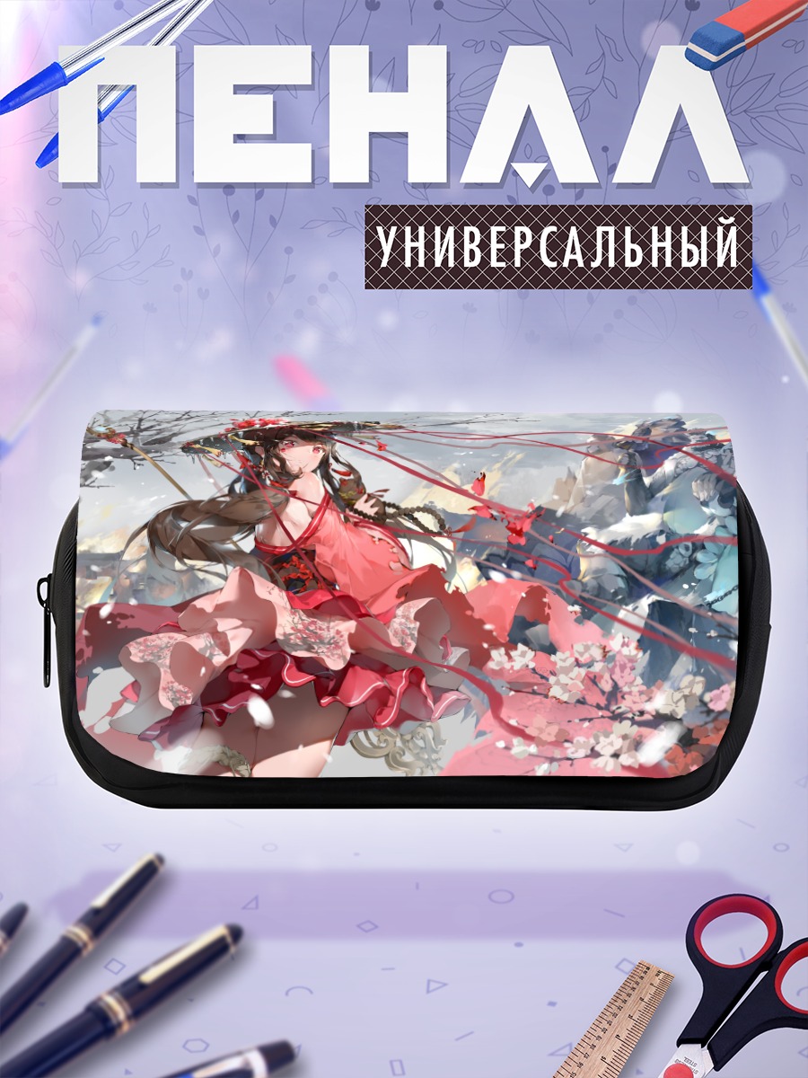 Пенал-косметичка Девушка в сакуре