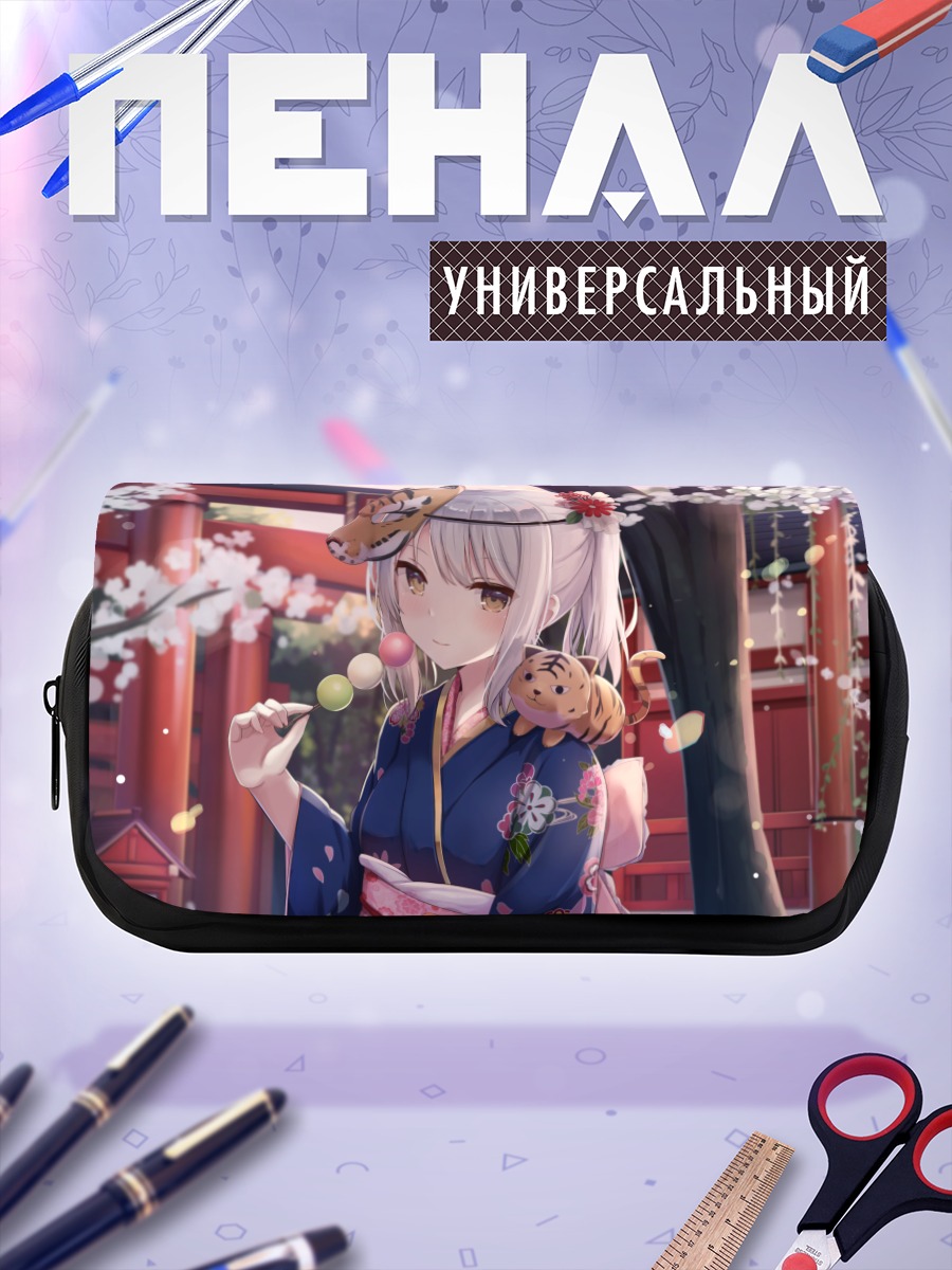 Пенал-косметичка Девушка в кимоно