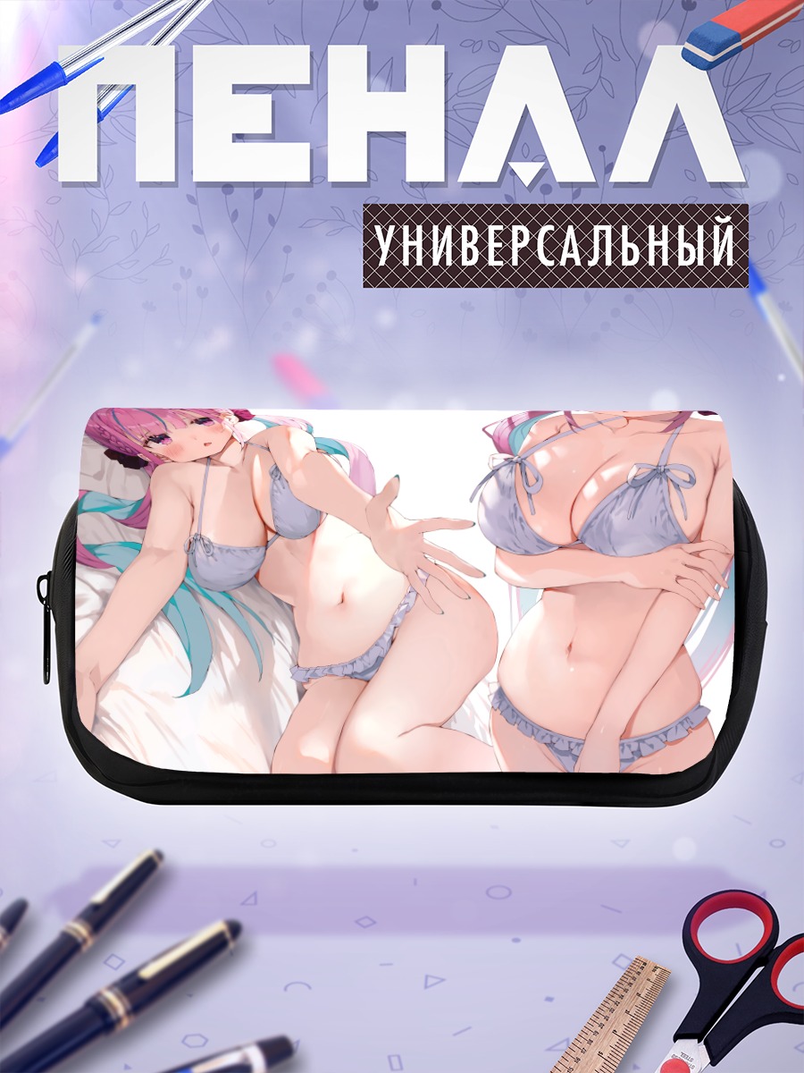 Пенал-косметичка Минато Аква в белье