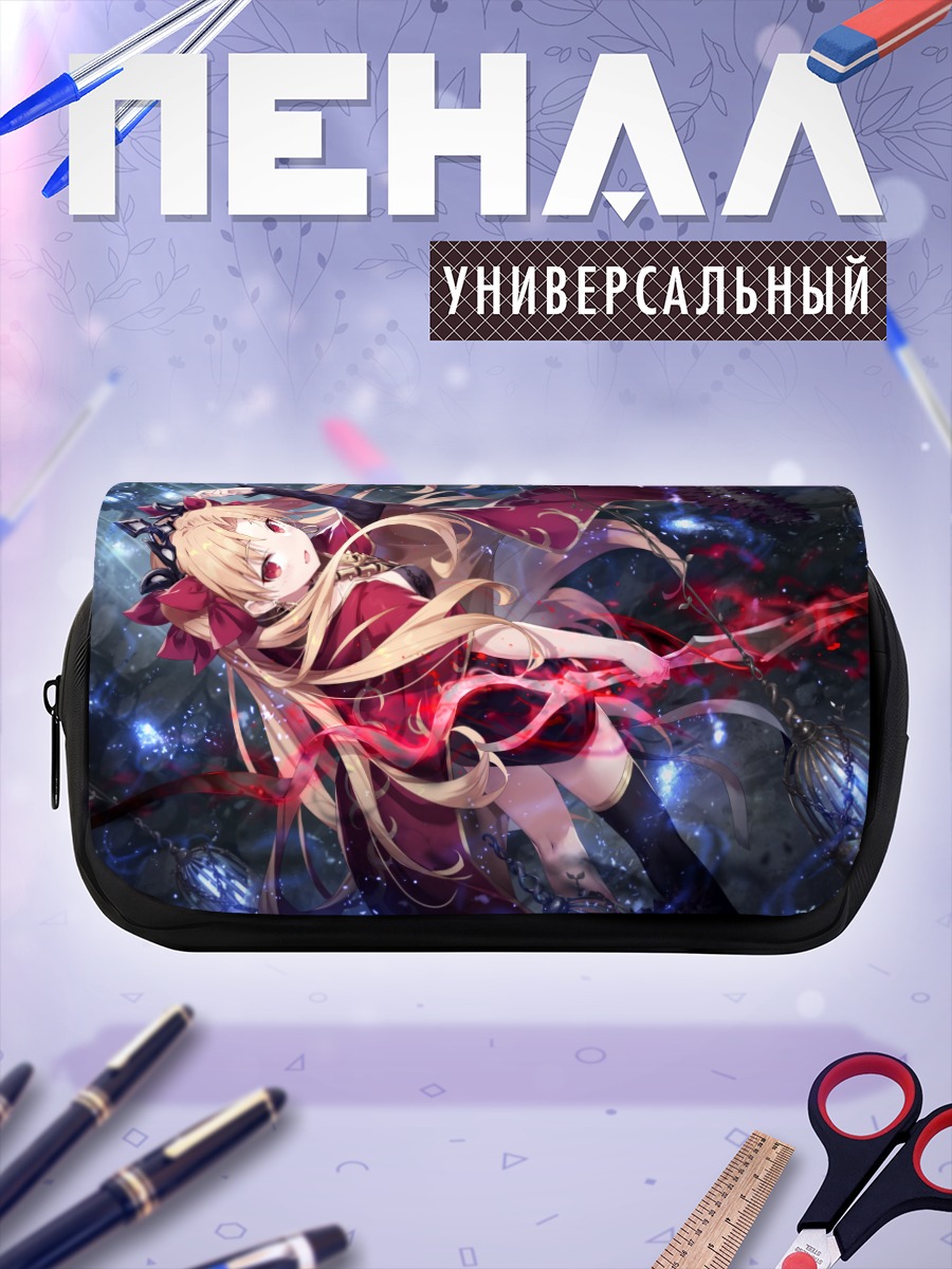 Пенал-косметичка Эрешкигаль в бездне