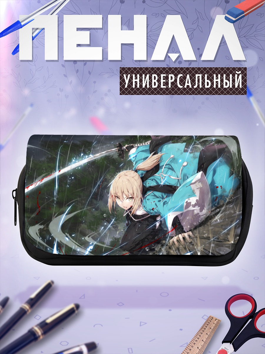 Пенал-косметичка Окита Содзи с мечом