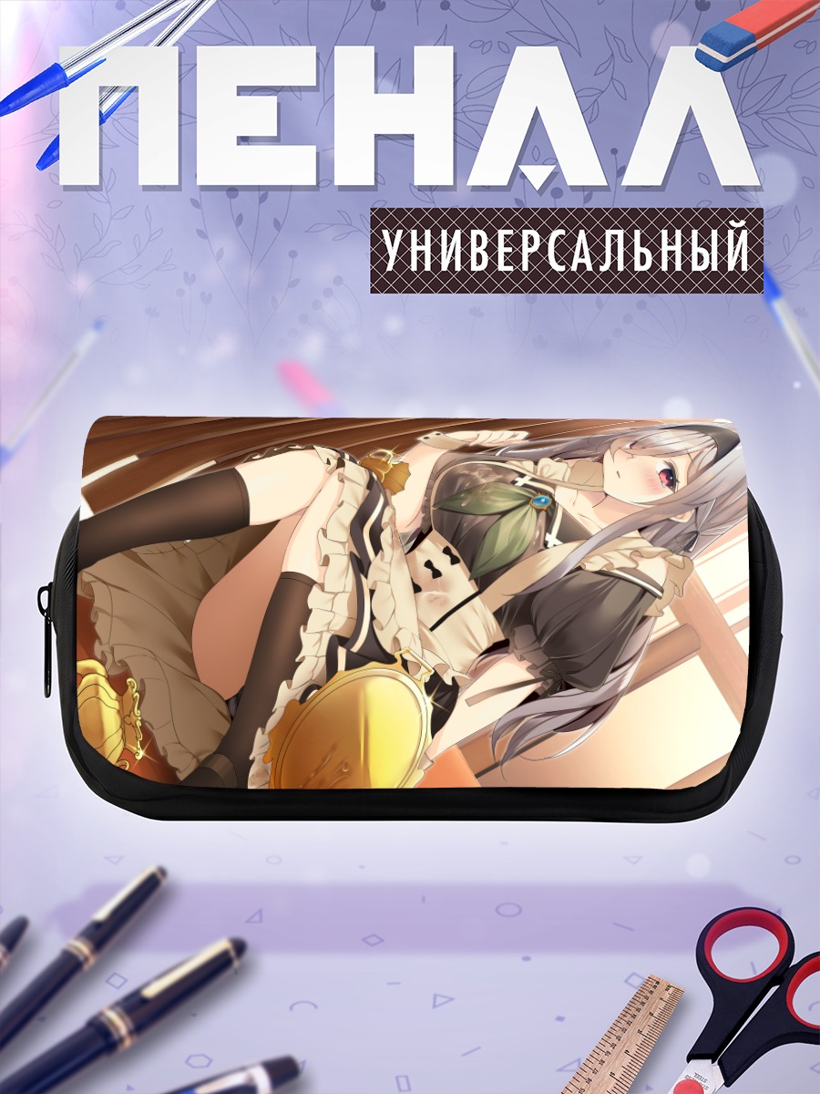 Пенал-косметичка Горничная в белье