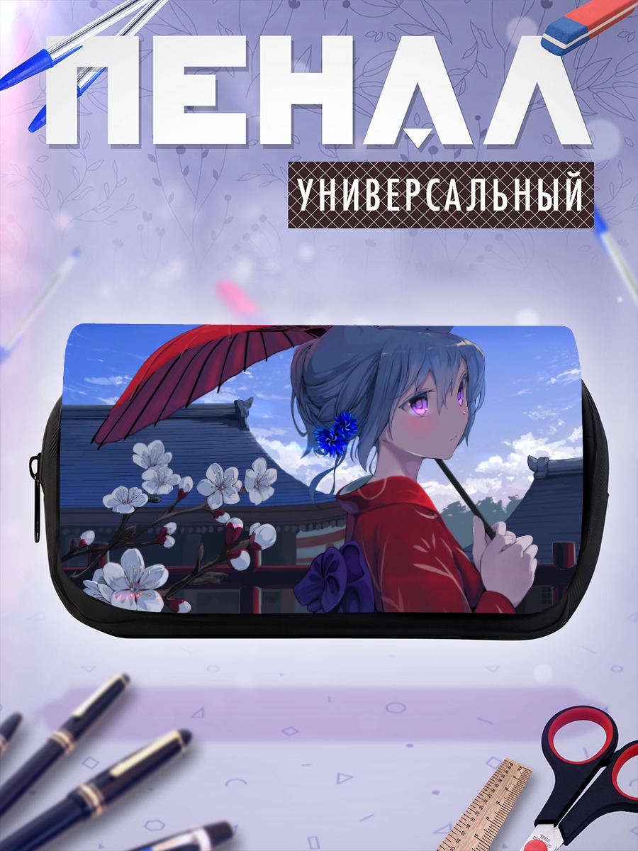 Пенал-косметичка Девушка-лиса в кимоно
