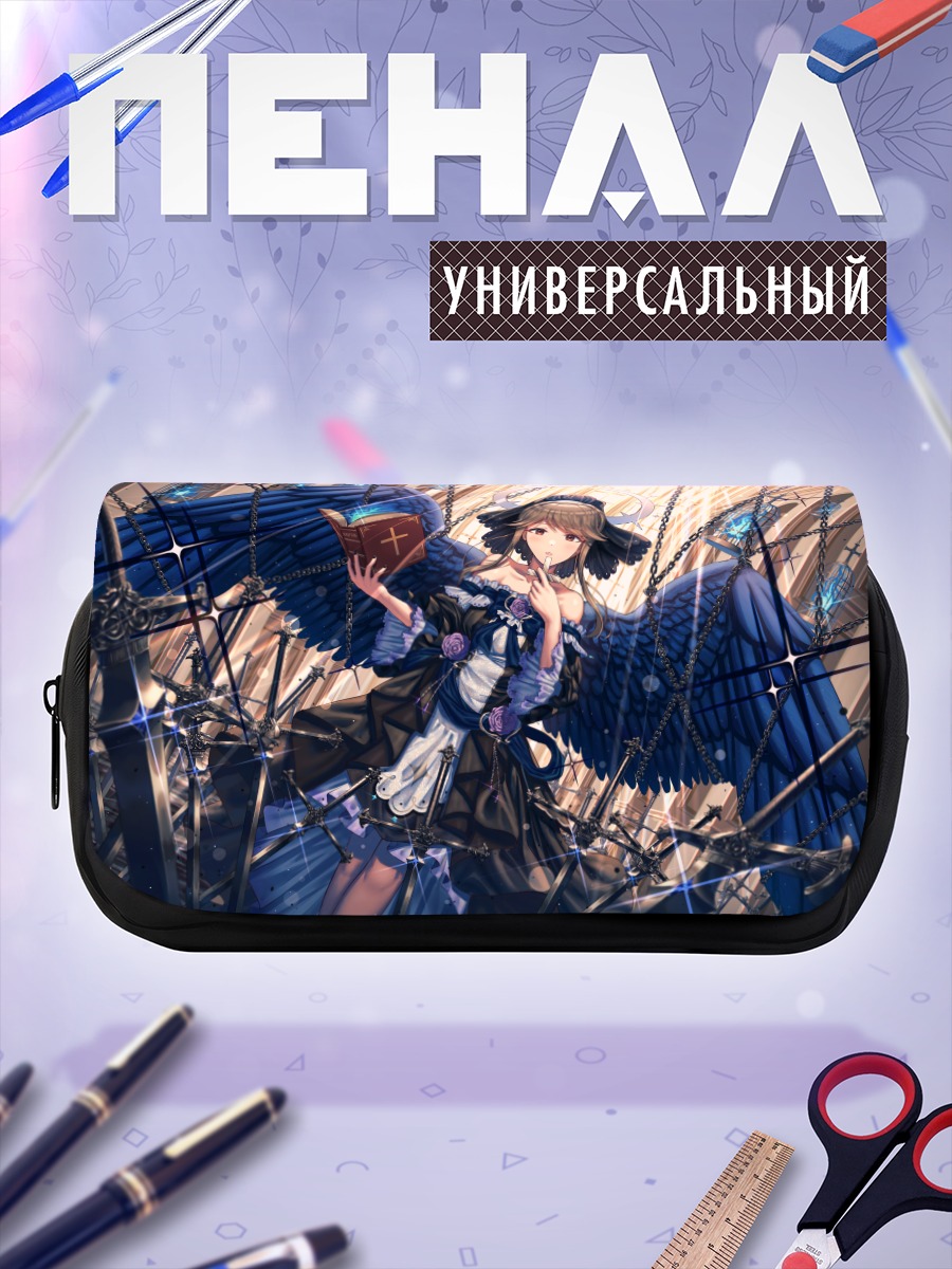 Пенал-косметичка Томока Тэнкубаши с книгой