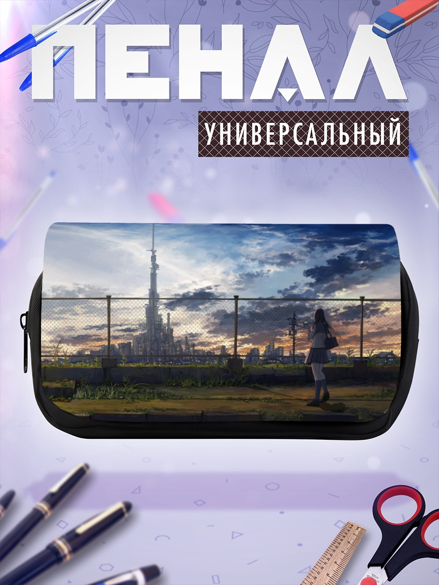 Пенал-косметичка Школьница в городе