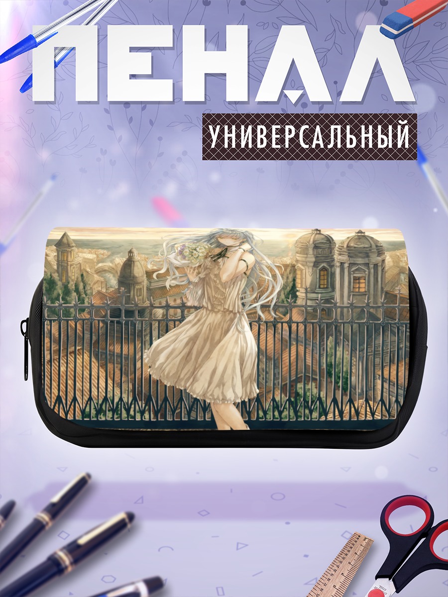Пенал-косметичка Девушка в городе