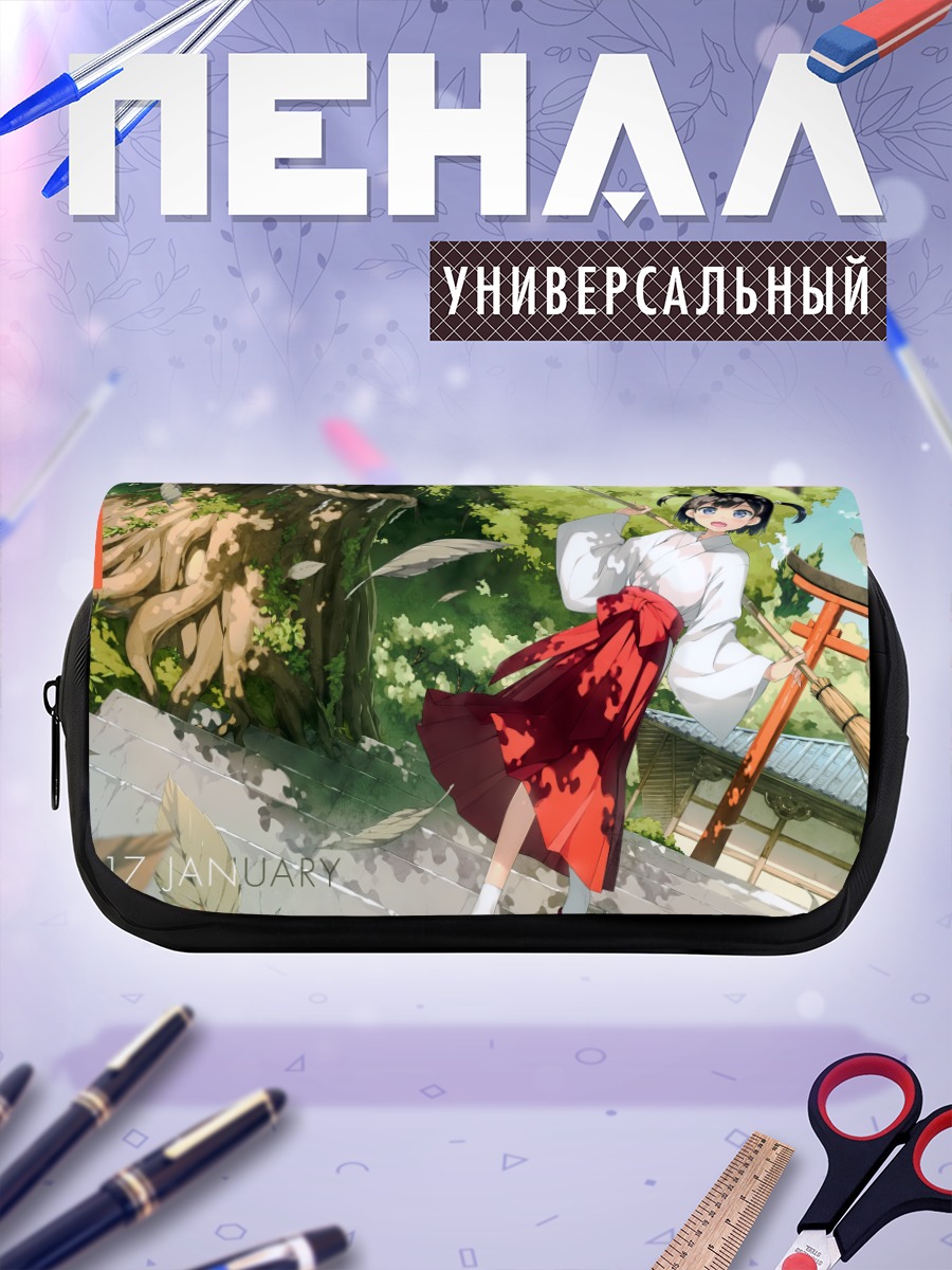 Пенал-косметичка Мико у храма