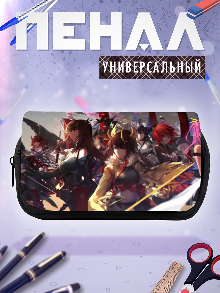 Пенал-косметичка Героини Pixiv Fantasia