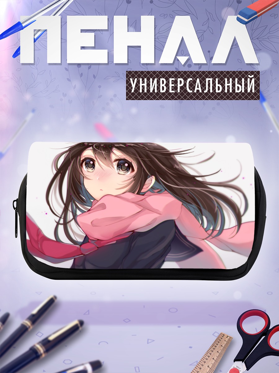 Пенал-косметичка Девушка в шарфе