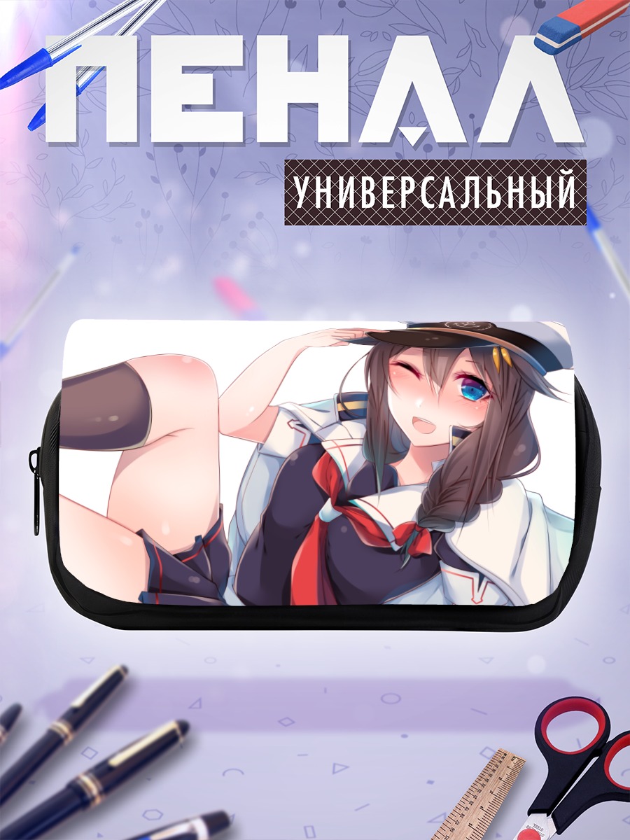 Пенал-косметичка Сигурэ в форме