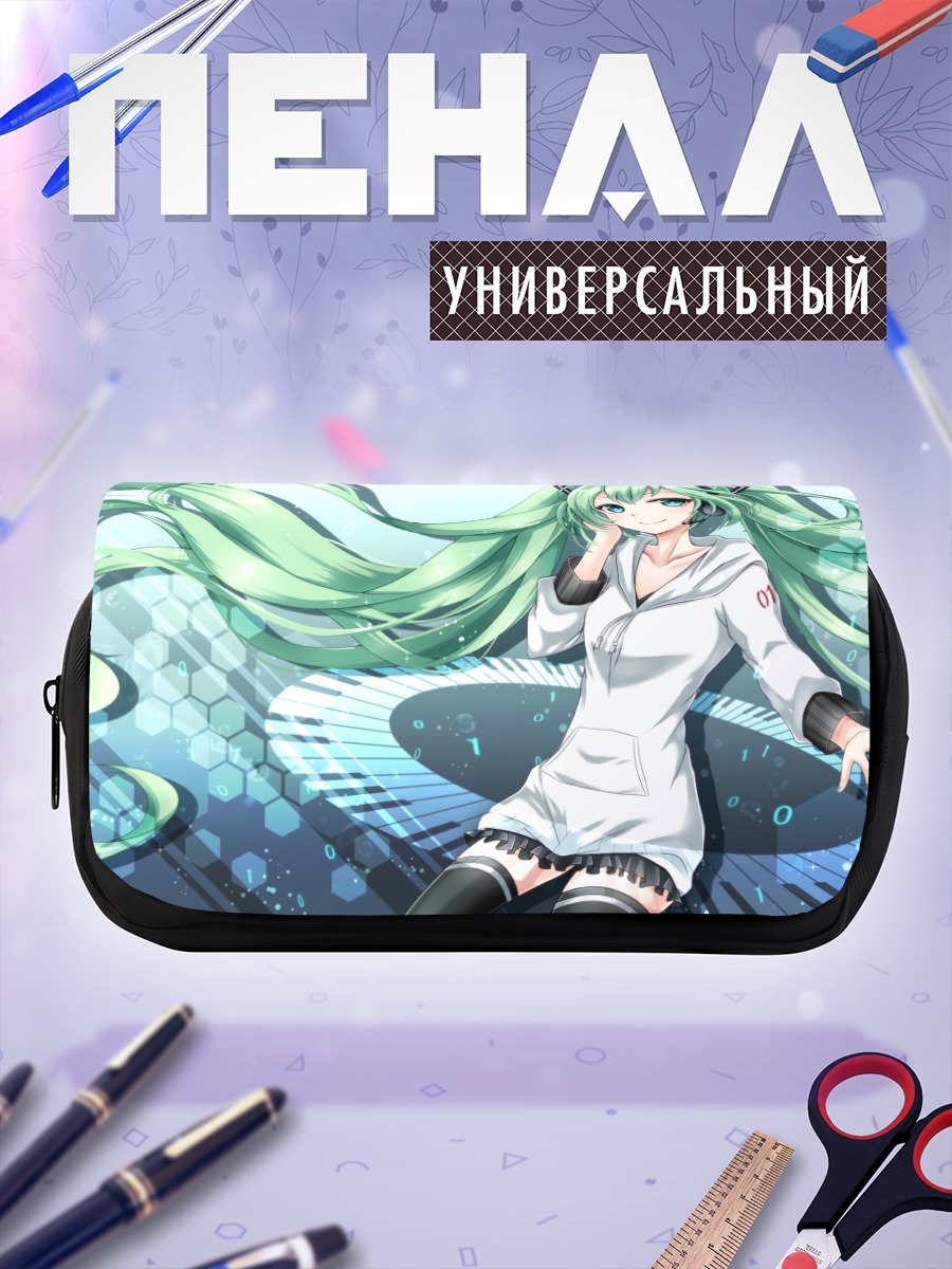 Пенал-косметичка Мику Хацунэ в белом
