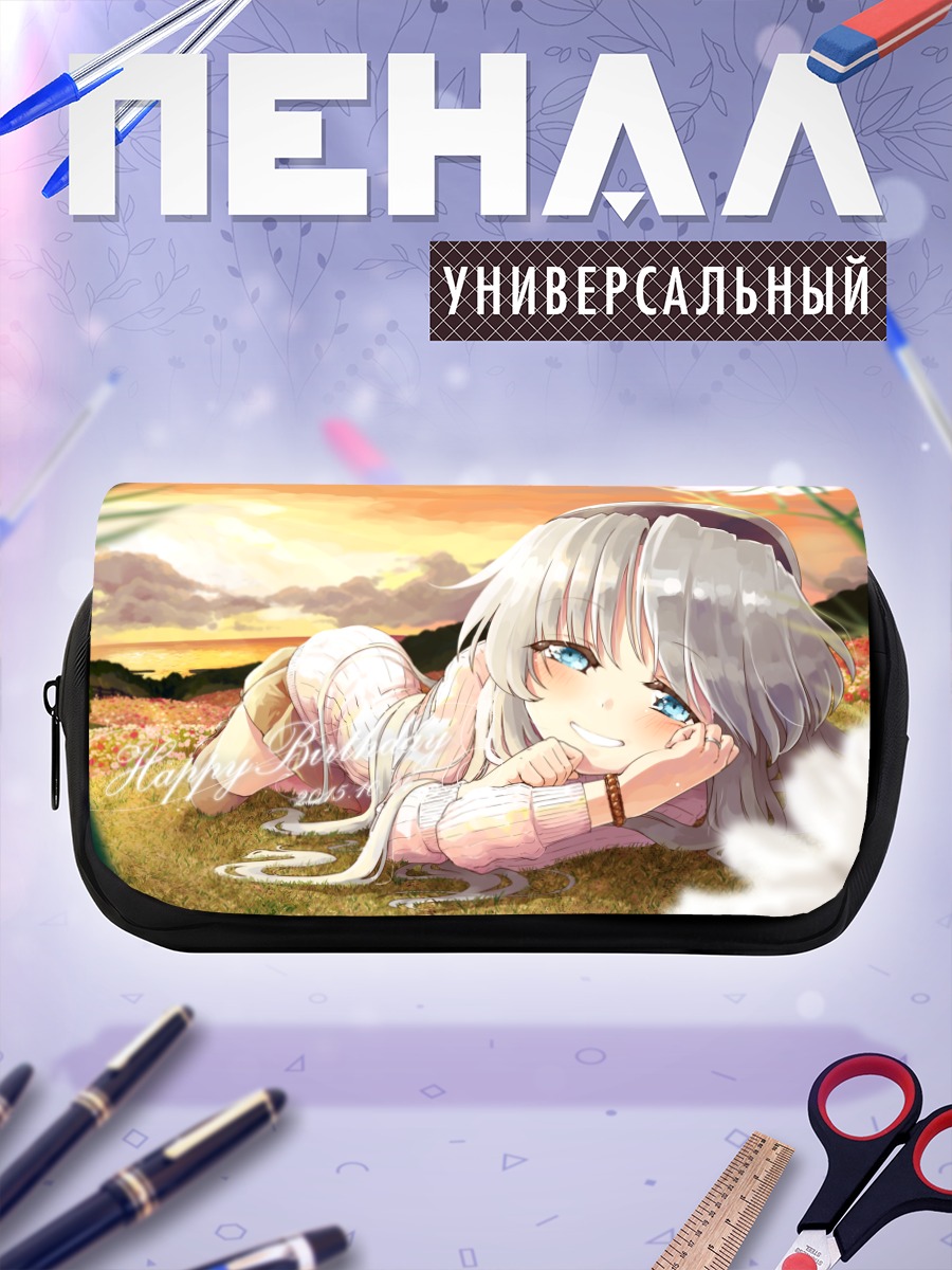 Пенал-косметичка Томоё Сакагами в цветах