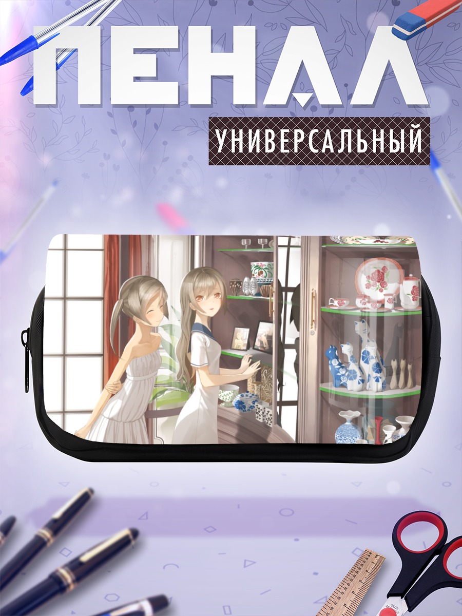 Пенал-косметичка Девушки у витрины