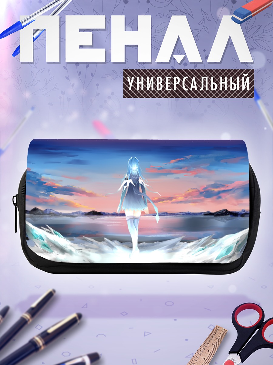 Пенал-косметичка Пиксив Фантазия на закате