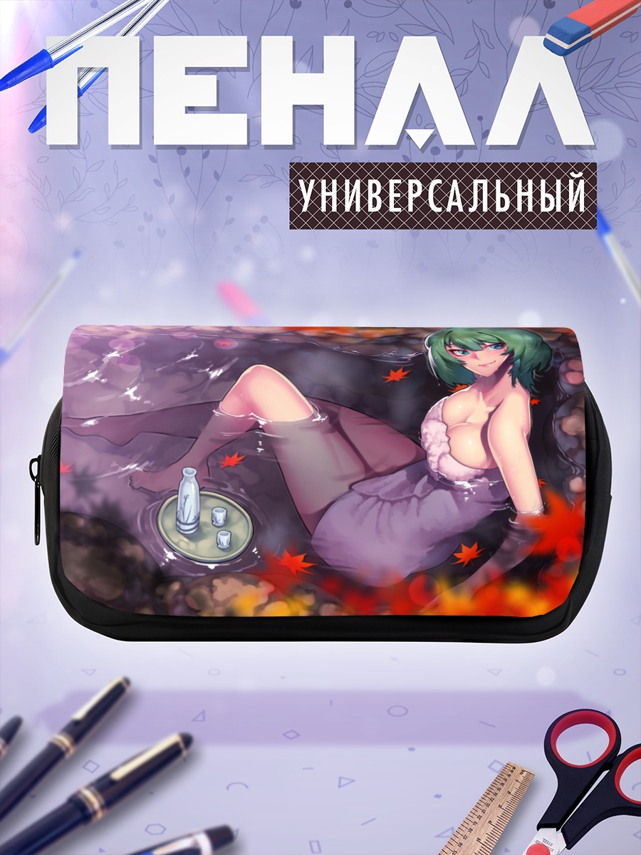 Пенал-косметичка Каэдэ Такагаки в кленах