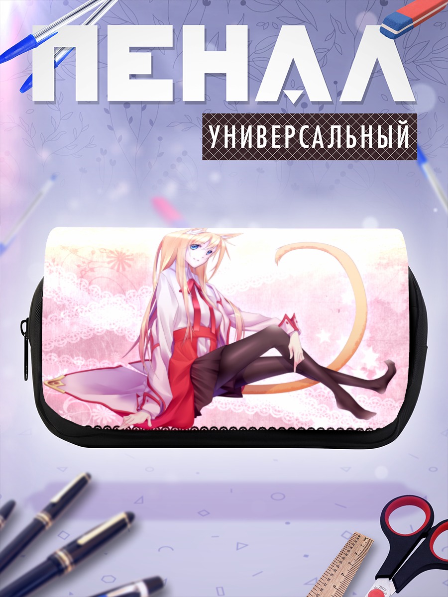 Пенал-косметичка Блондинка с ушками