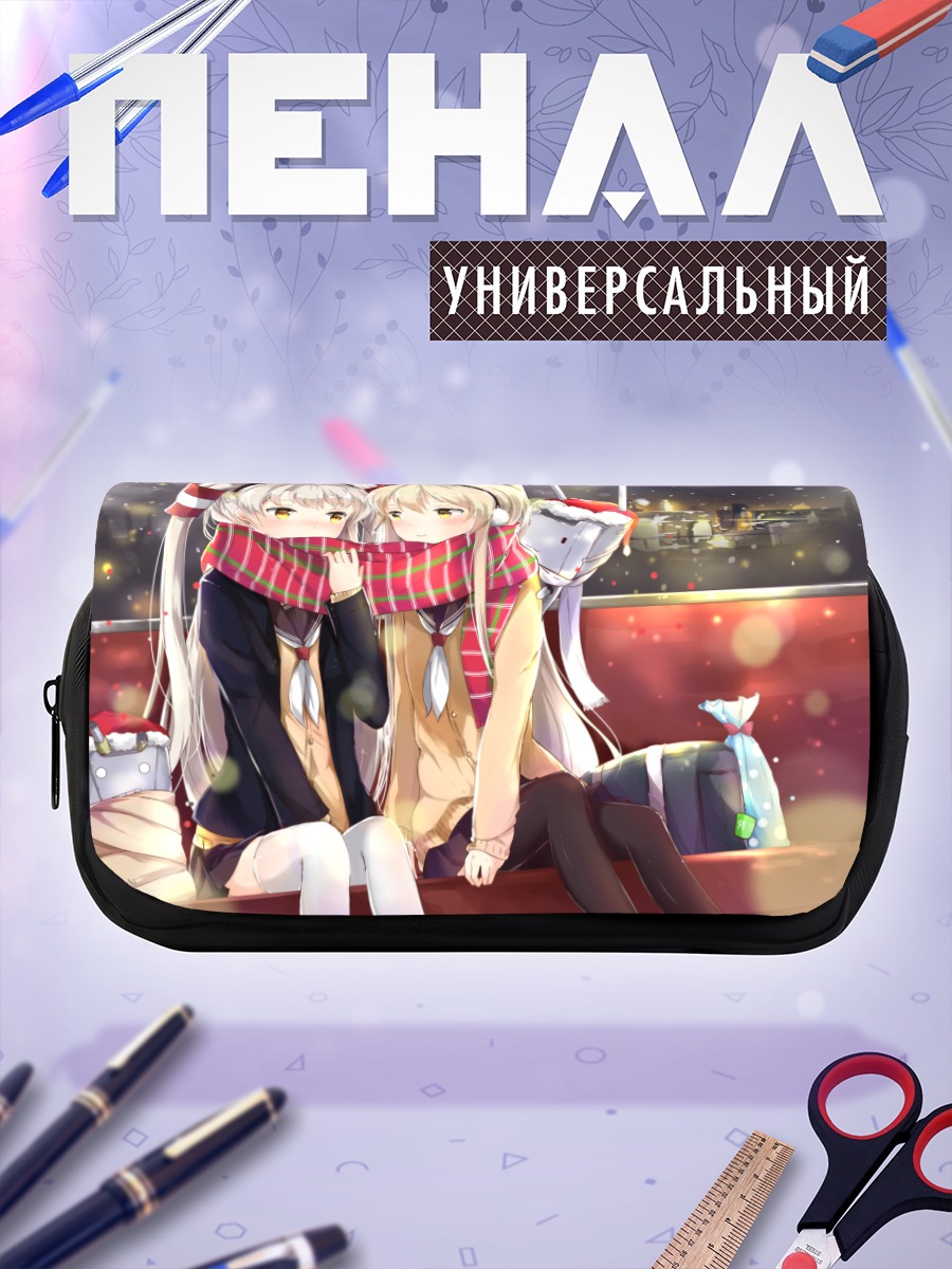 Пенал-косметичка Симакадзе в шарфах