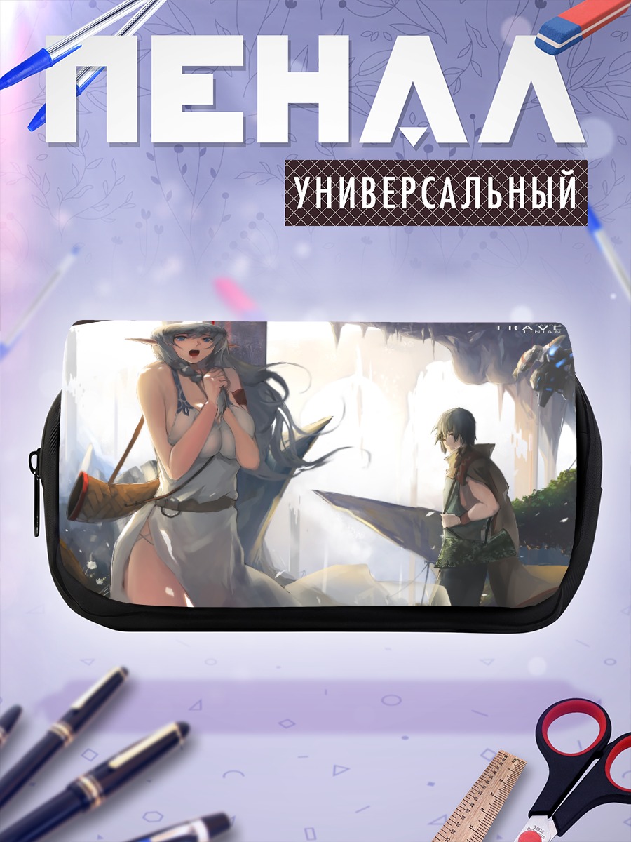 Пенал-косметичка Путешественник в лесу